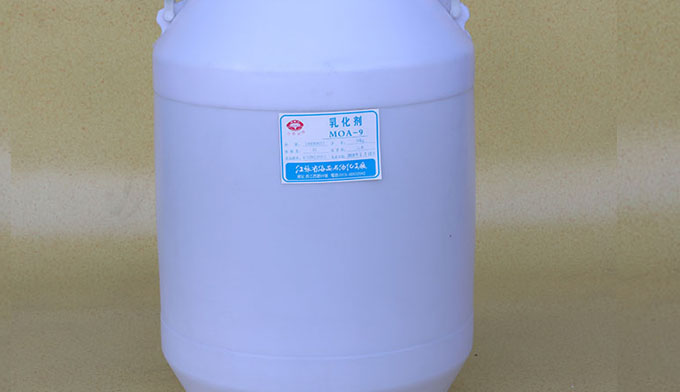 乳化劑MOA-9性能與作用，不可小覷